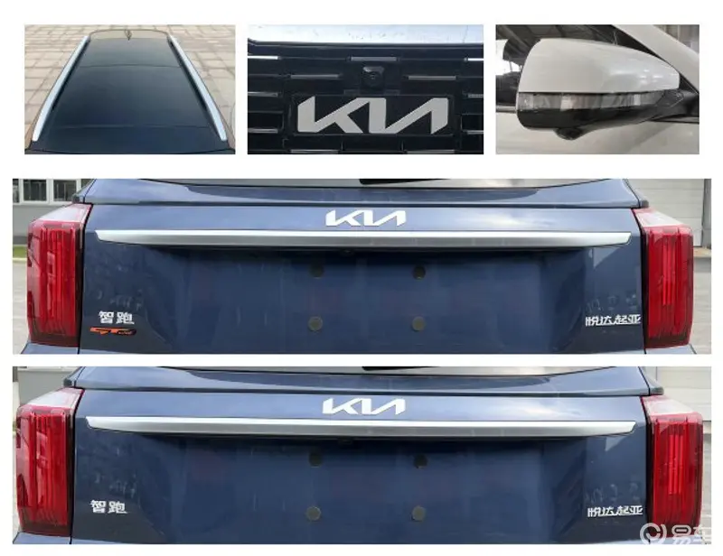 國產起亞將全係更新“悅達起亞”尾標 東風悅達起亞成曆史